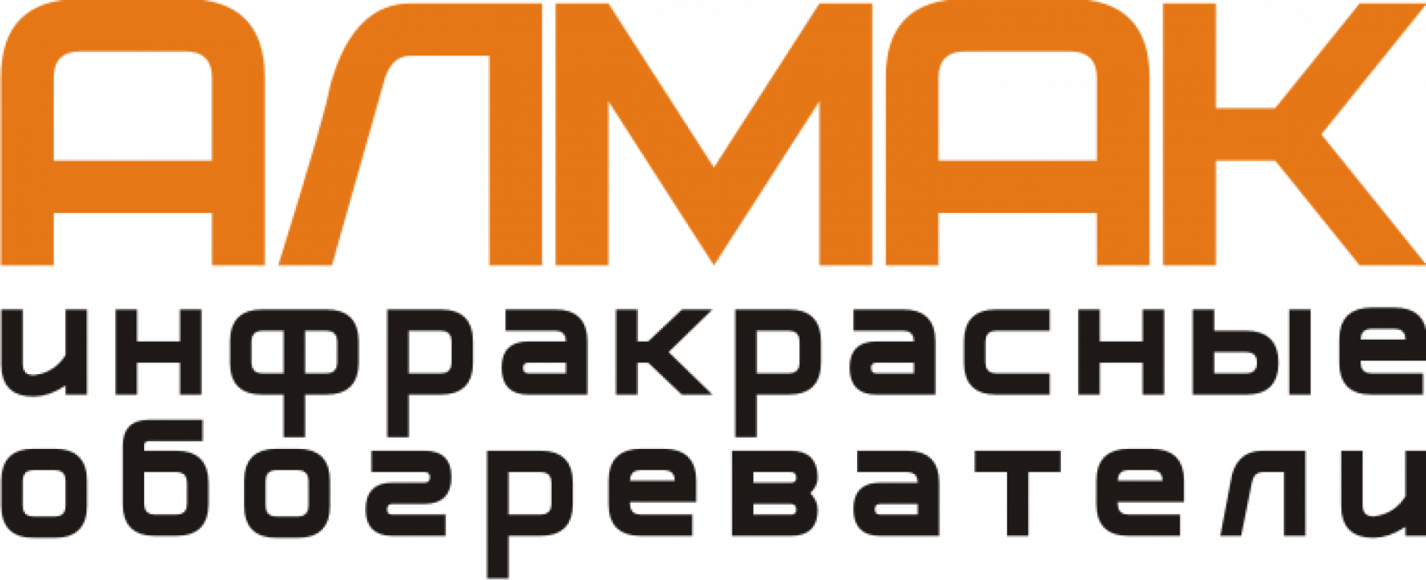 Алмак